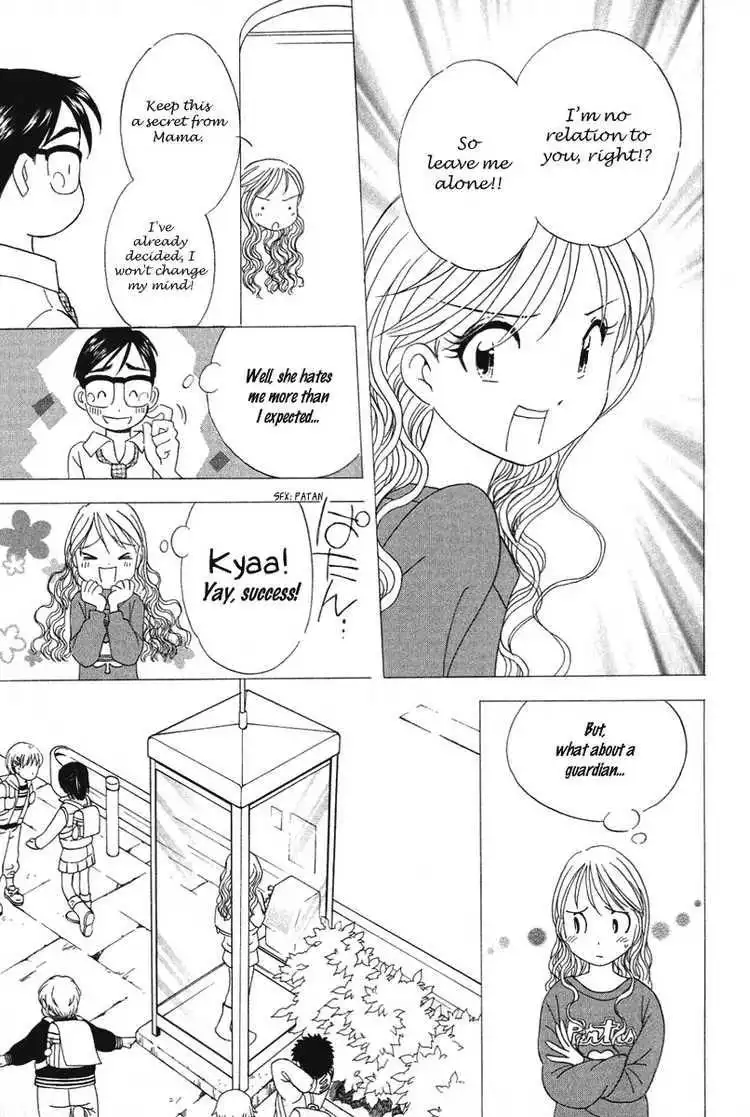 Orange Yane no Chiisana Ie Chapter 18 9